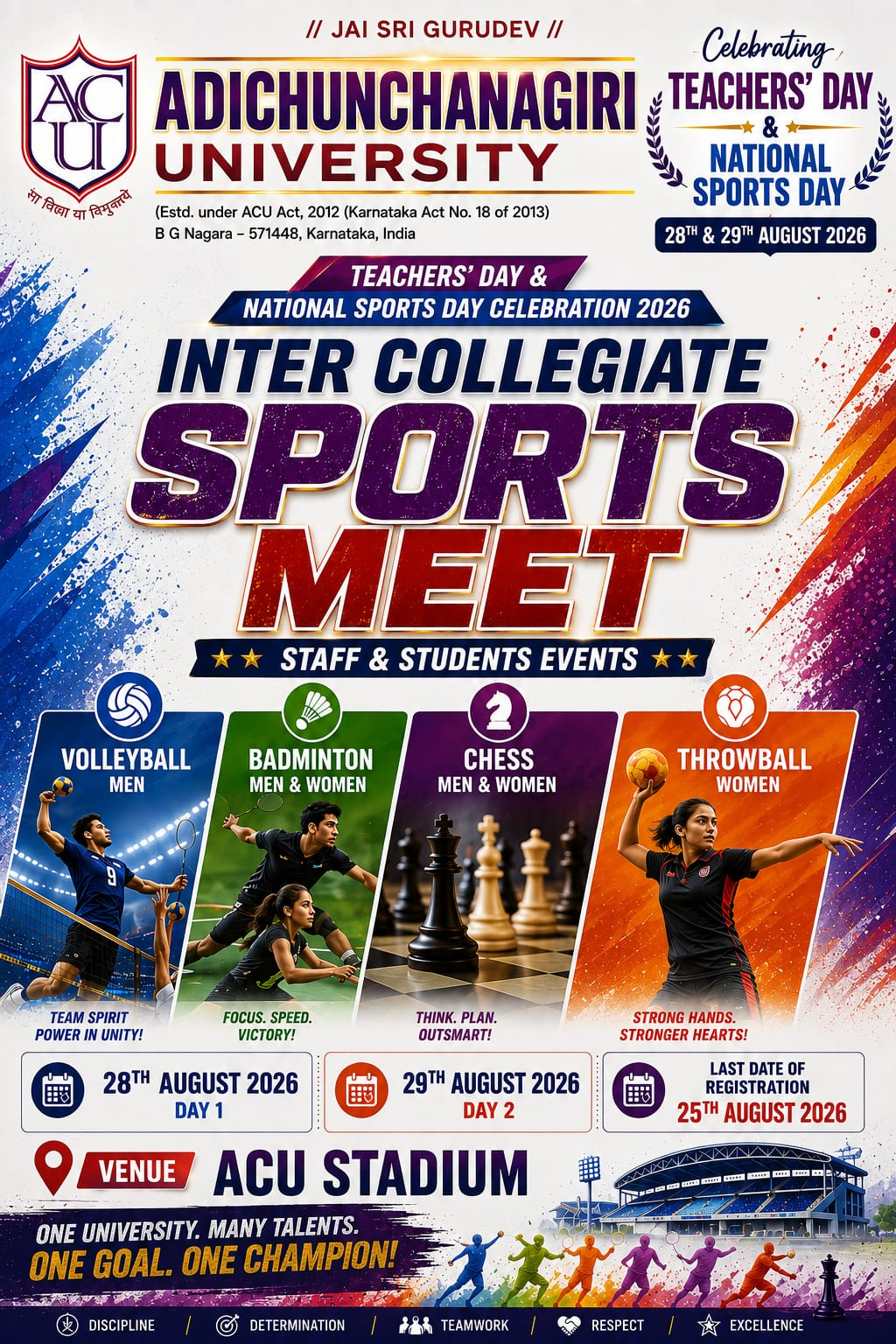 Annual Sports Meet 2026