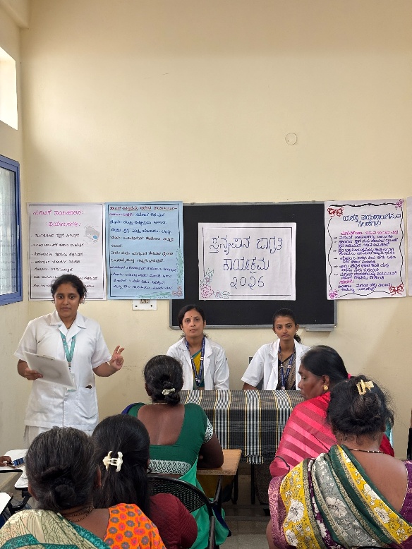 AWARENESS BRESTFEEDING  DAY
