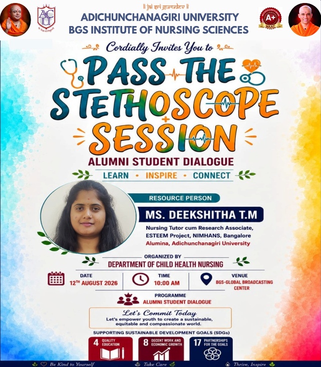 Alumni Student Dialogue titled  “Pass the Stethoscope”
